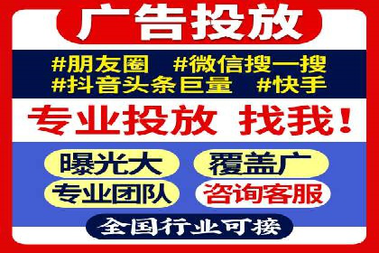百度推广费用优化策略：成功案例分享